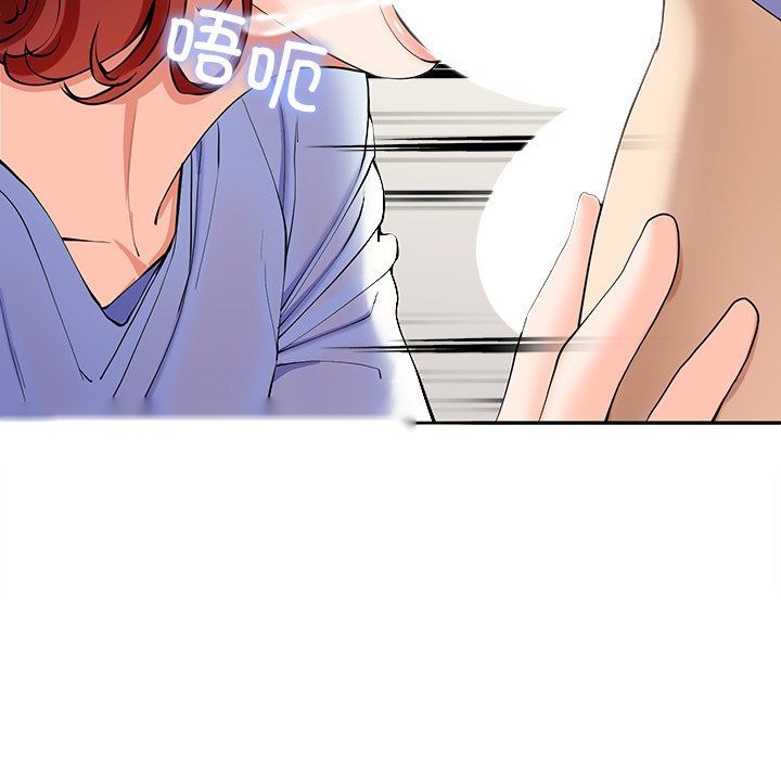 第161页