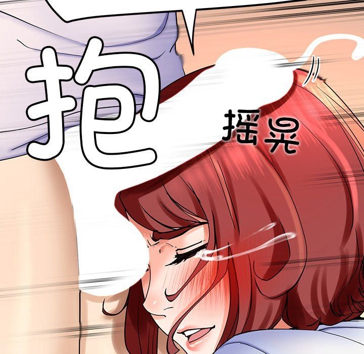 第184页