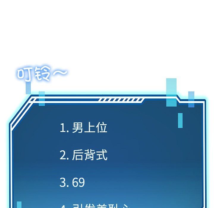 第191页
