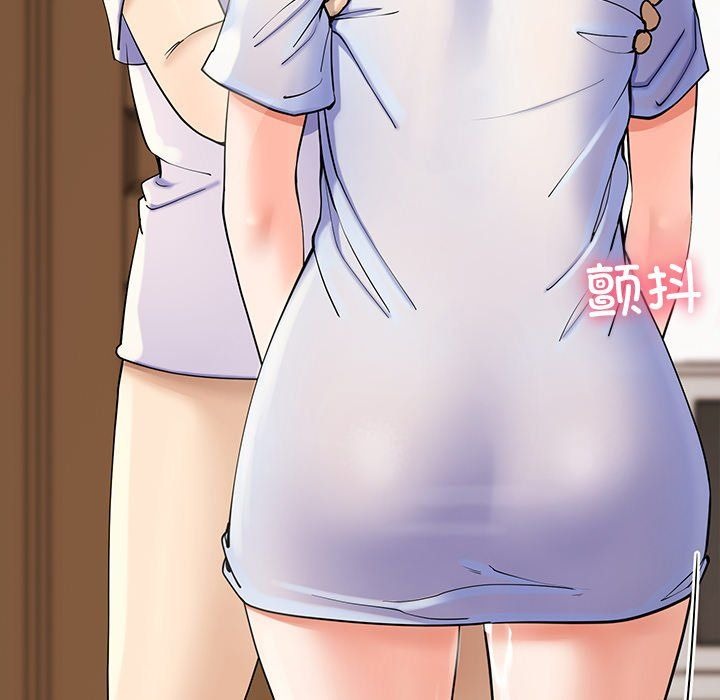 第195页