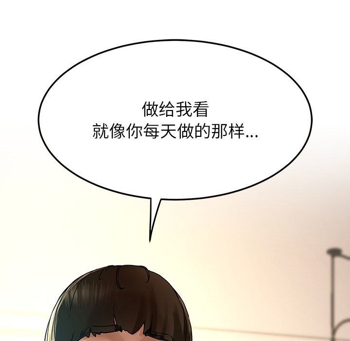 第202页