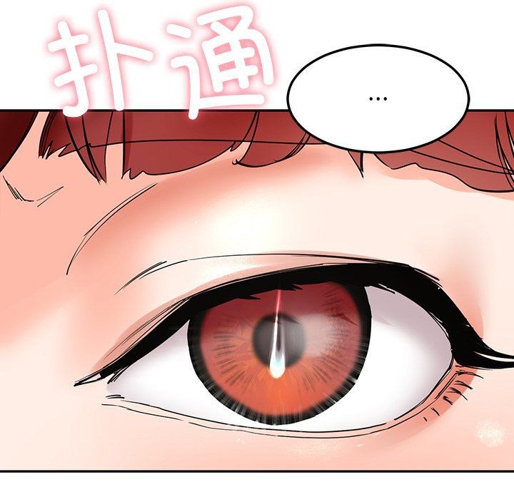 第214页