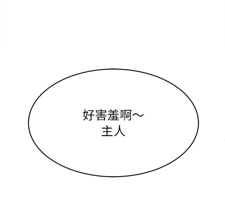 第226页