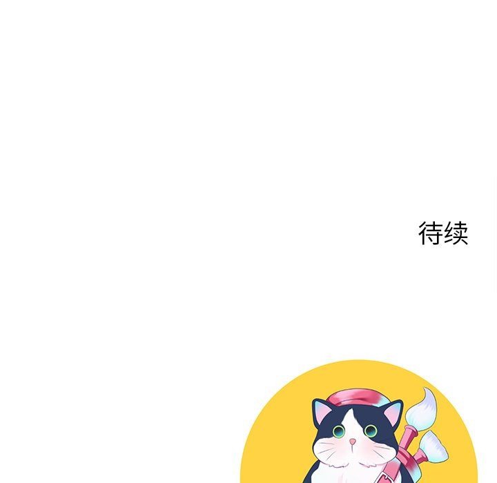 第227页