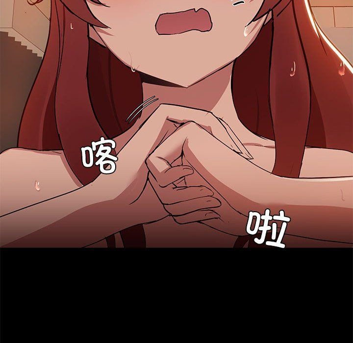 第154页