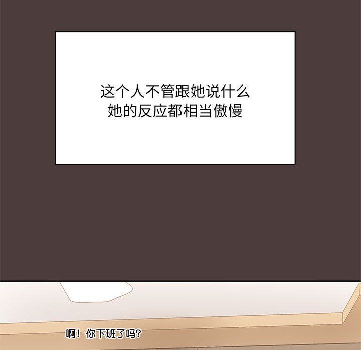 第180页