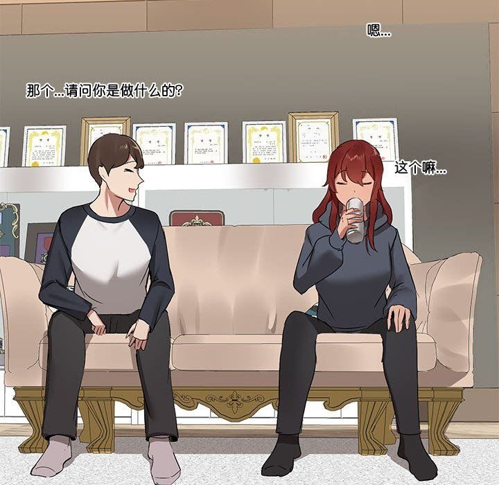 第181页