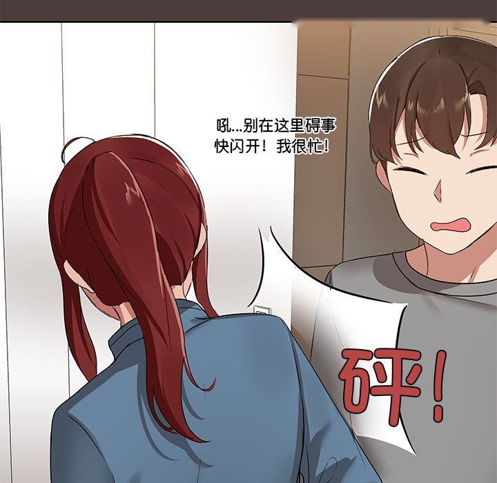 第183页