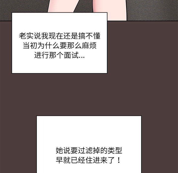 第188页