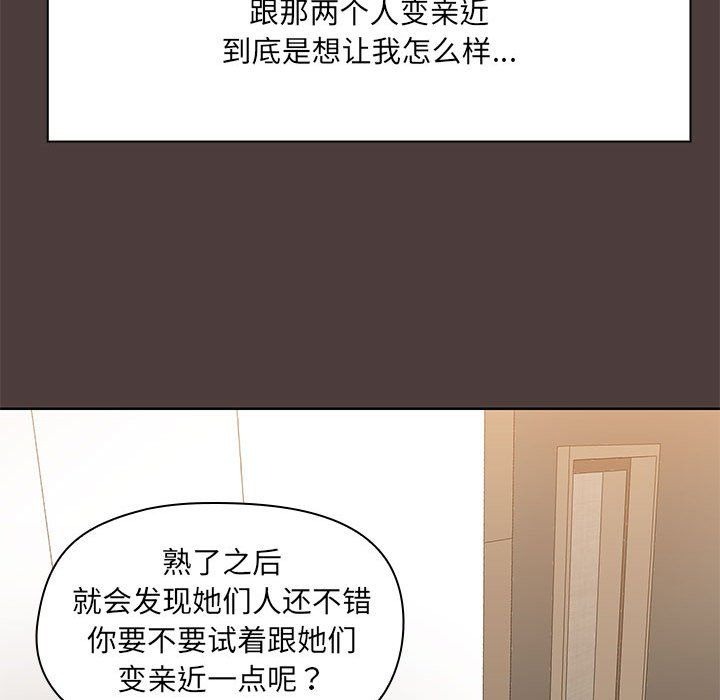 第191页