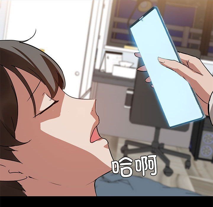 第195页