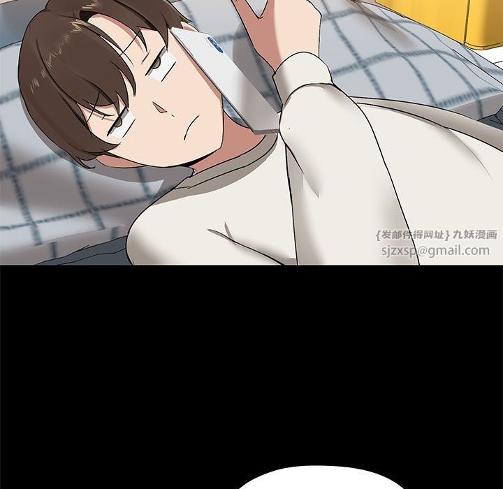 第201页