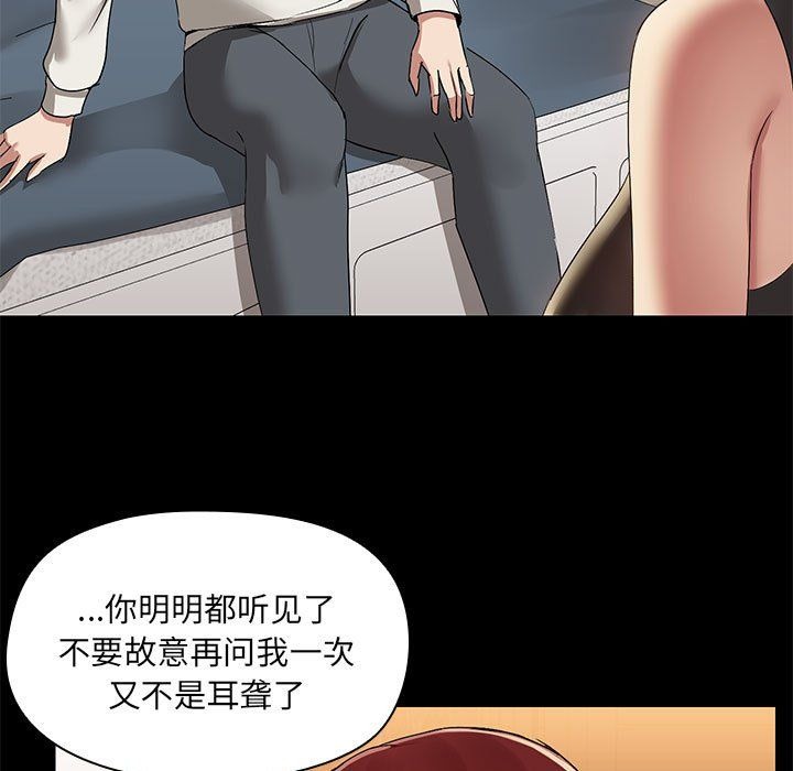 第203页