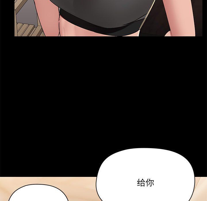 第205页