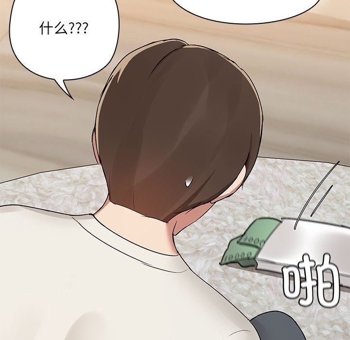 第206页