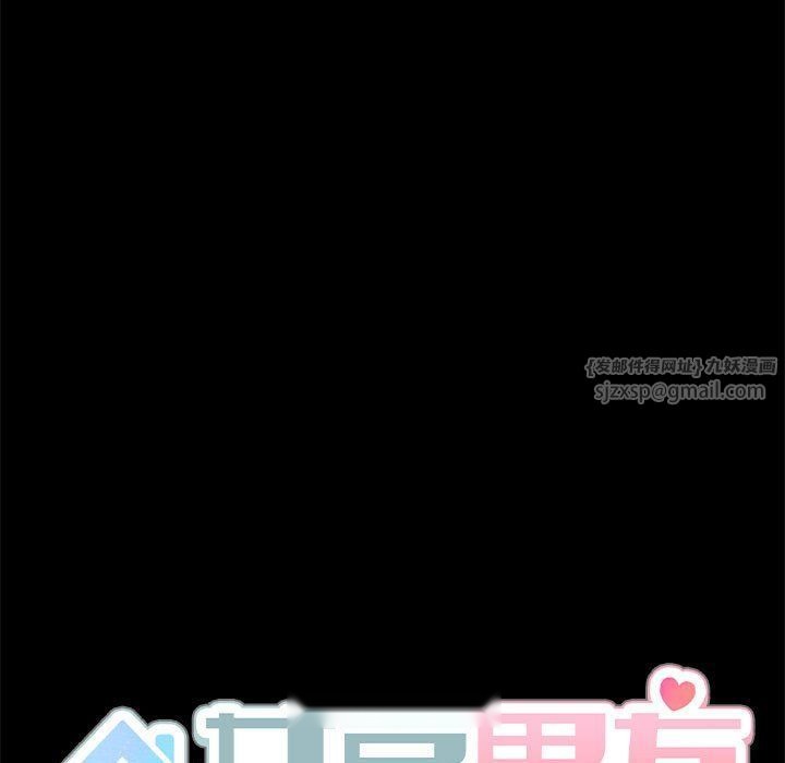 第211页