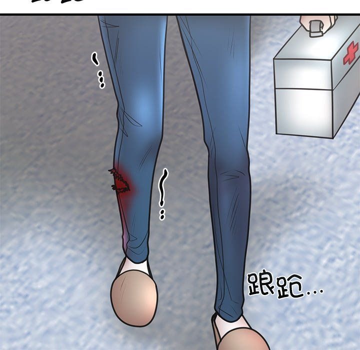 第156页