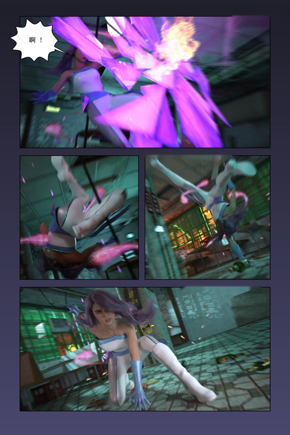 第58页