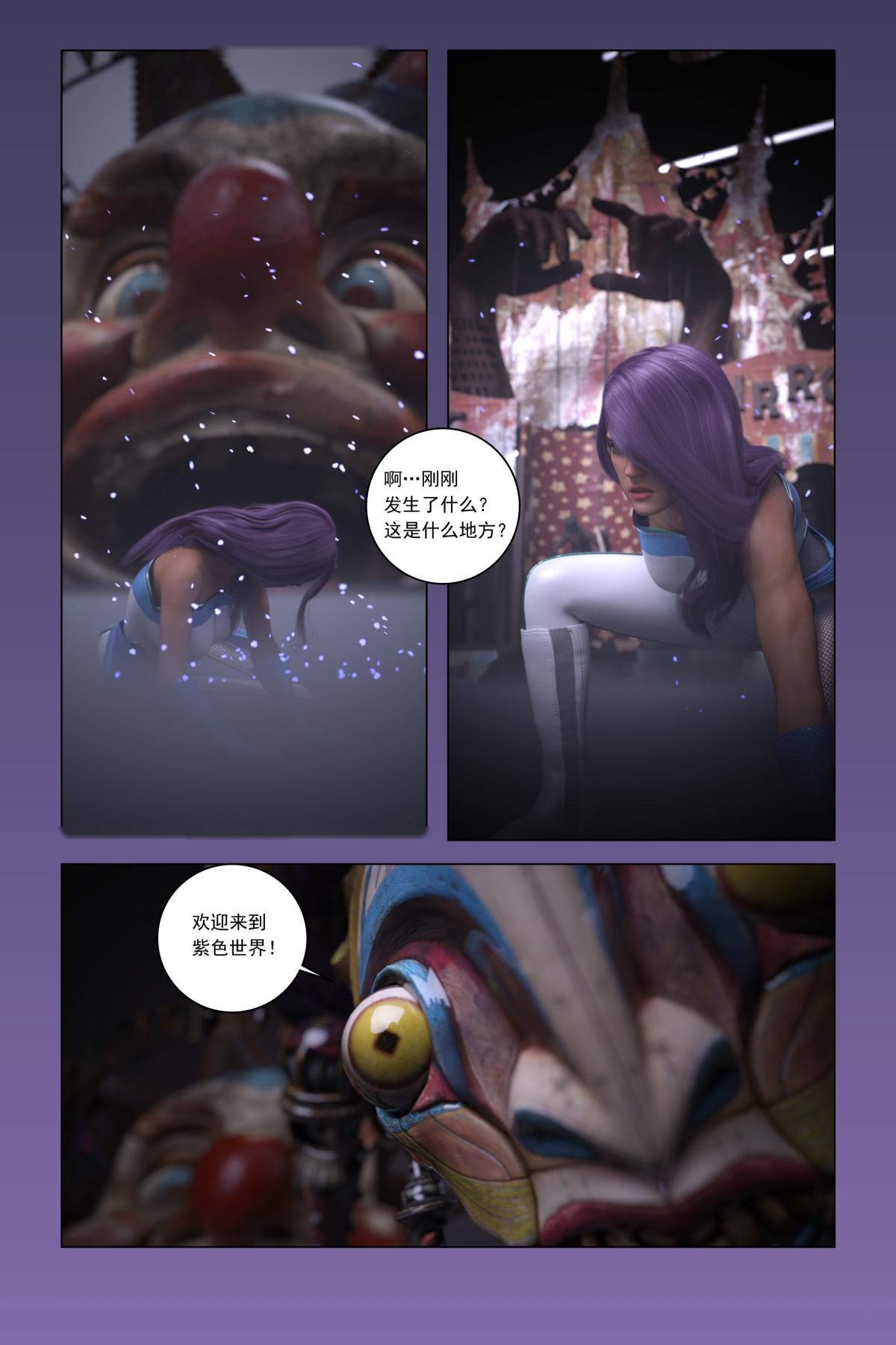 第65页