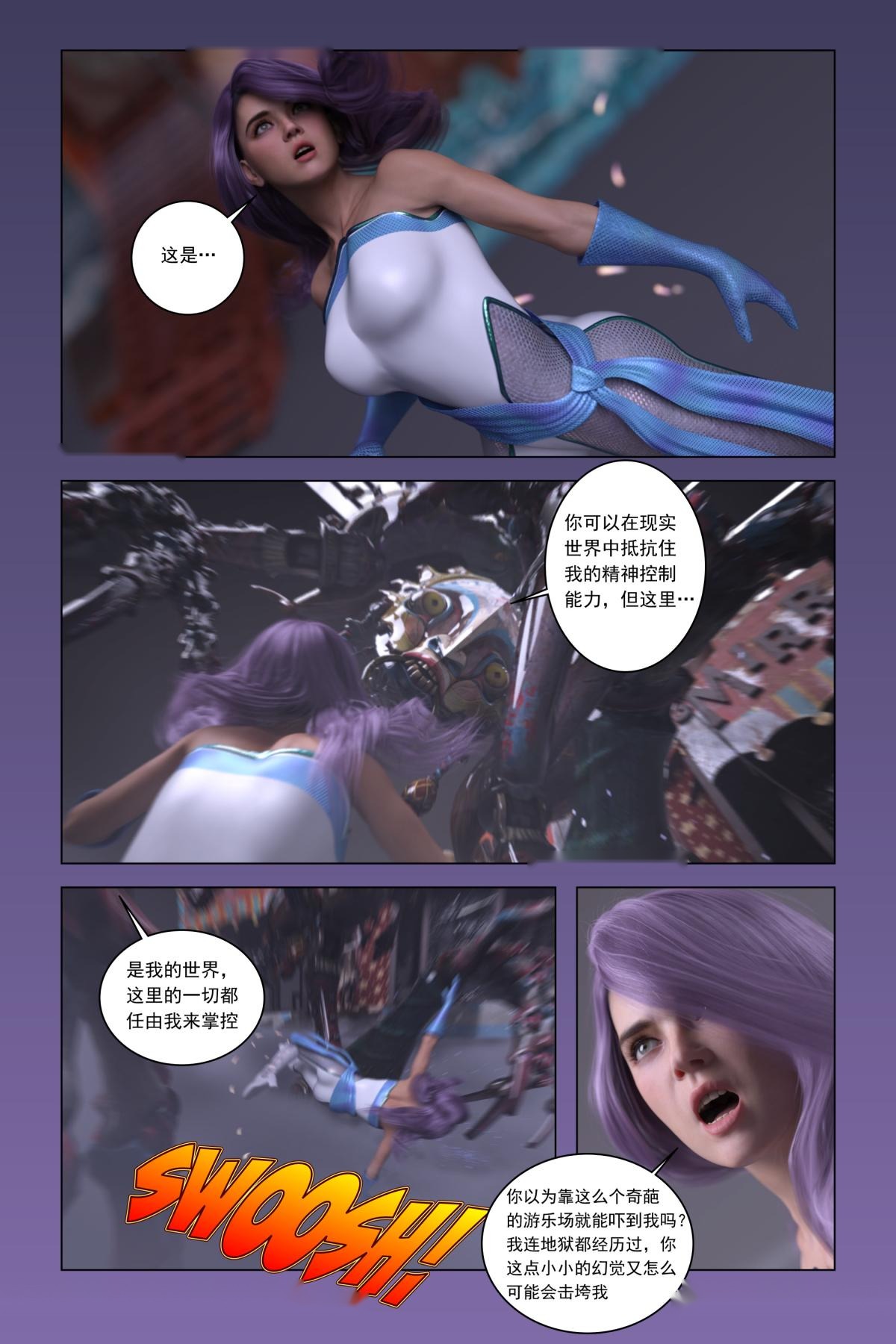 第66页
