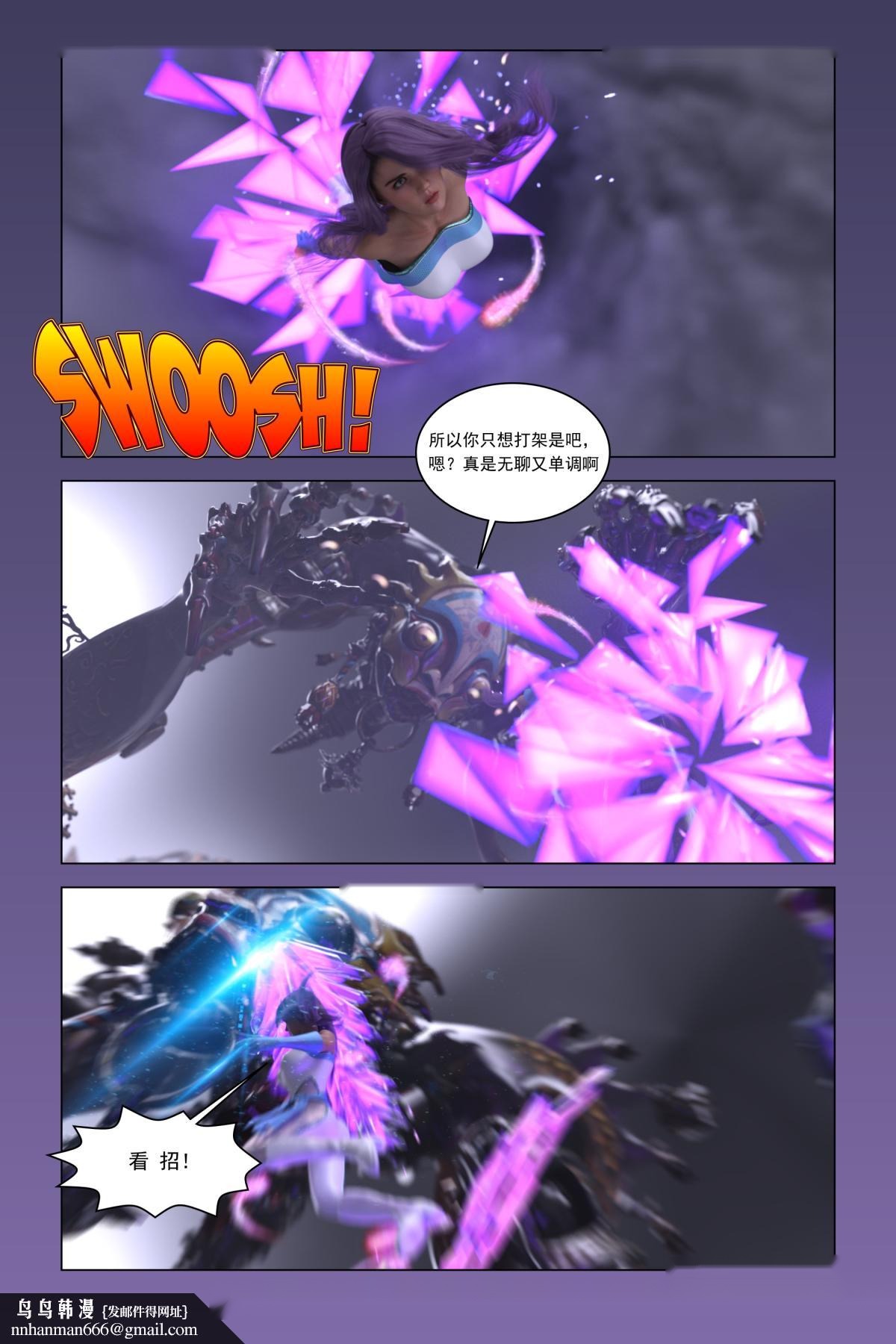 第68页