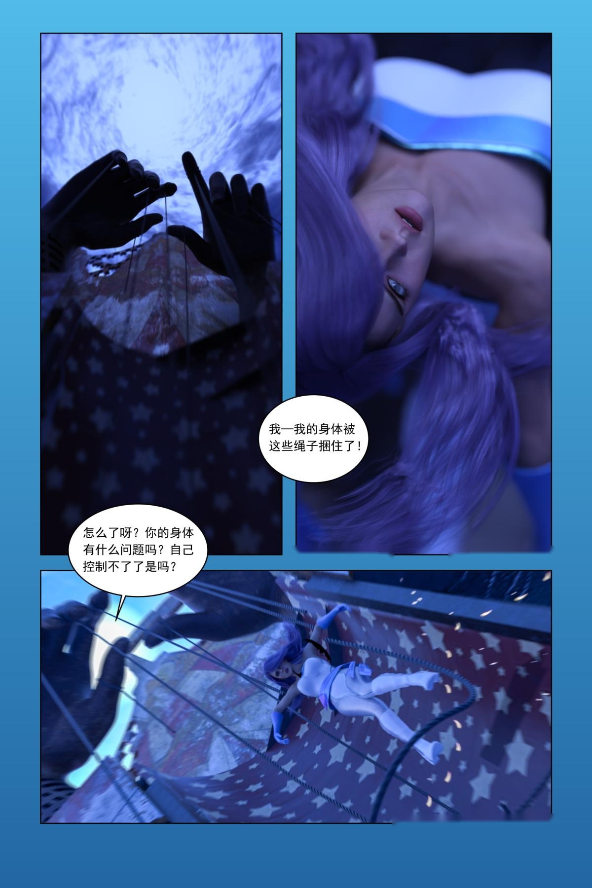 第72页