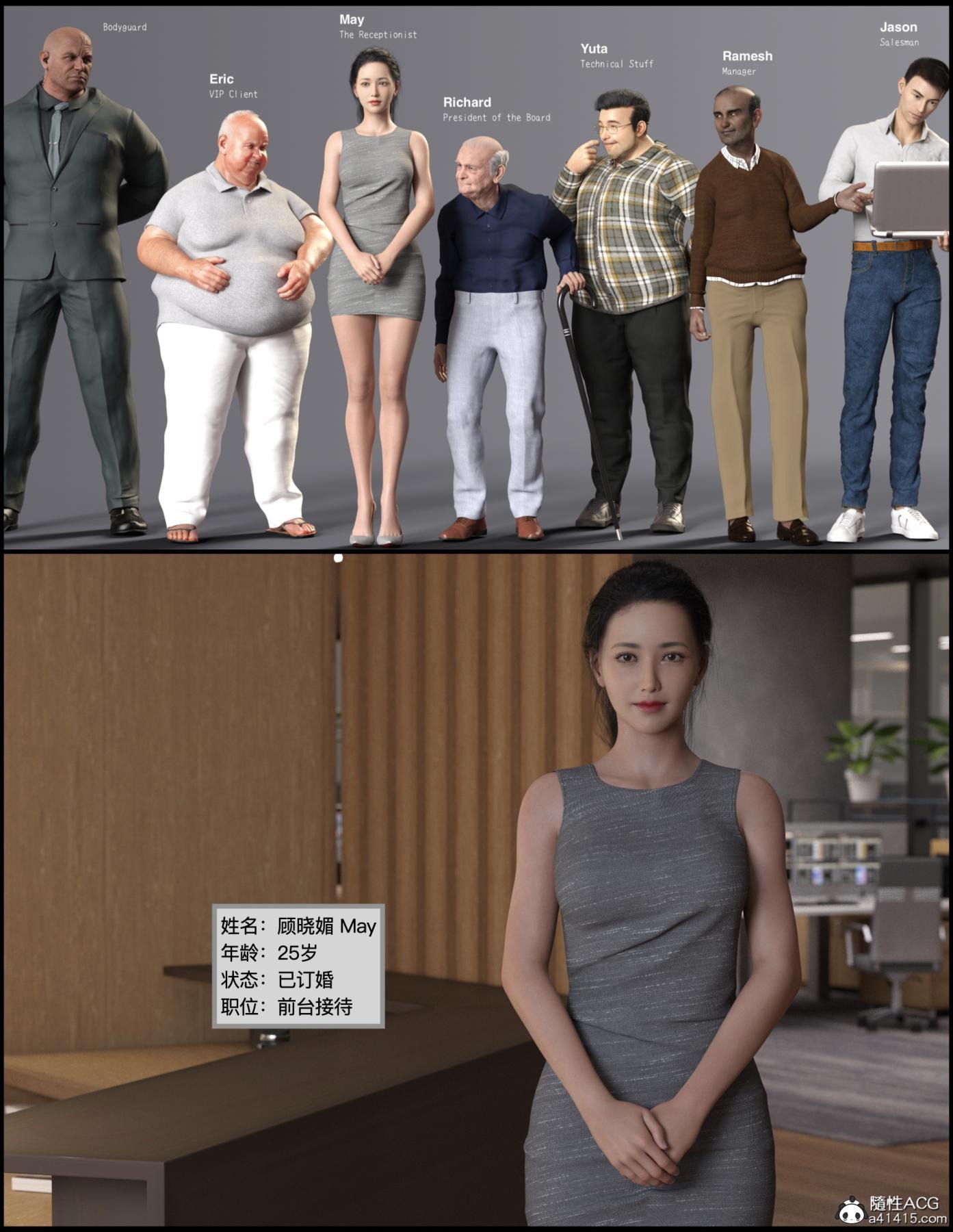 第1页