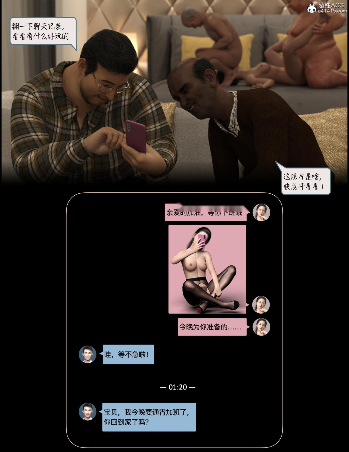 第9页