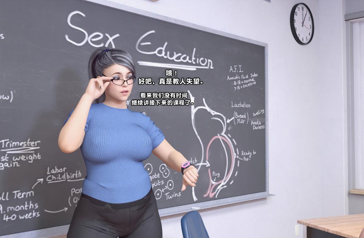 第97页