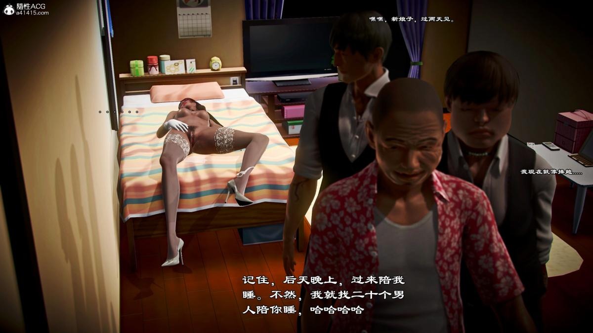 第37页