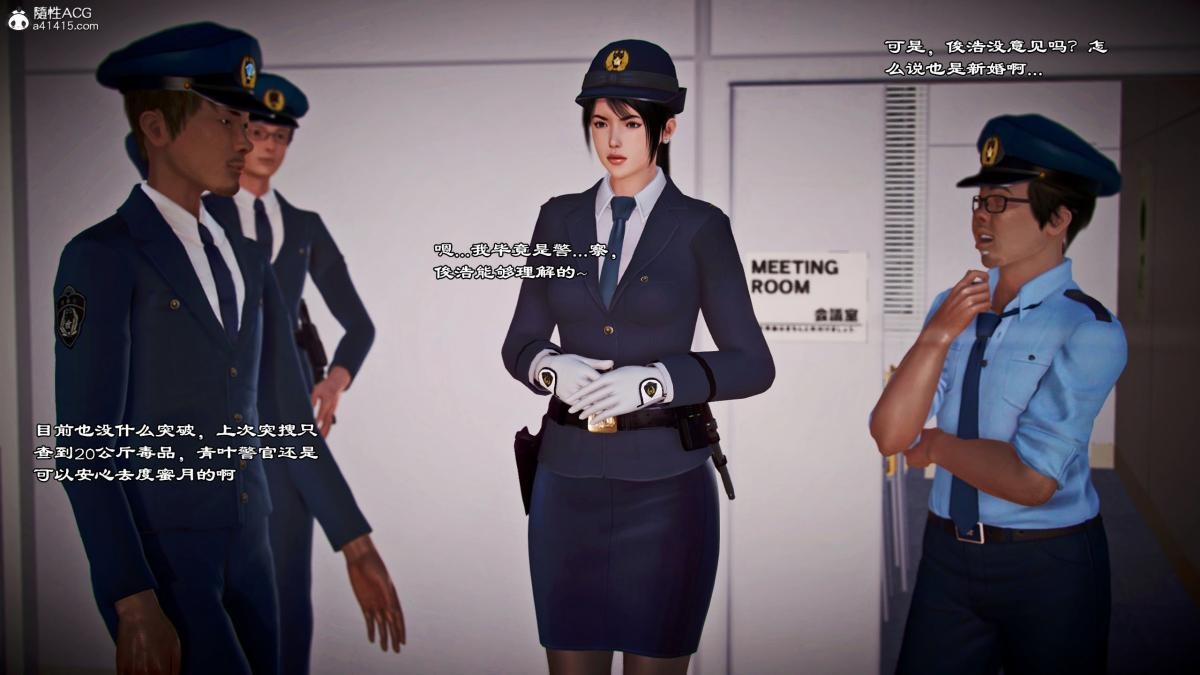 第3页