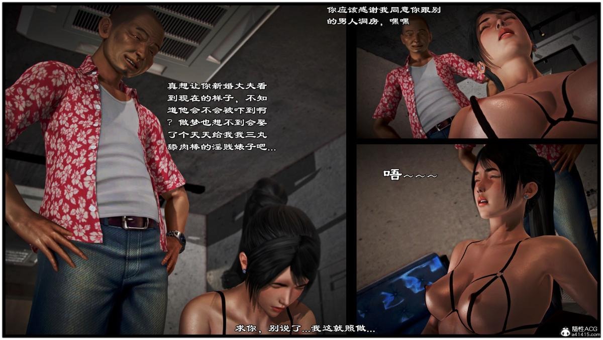 第42页