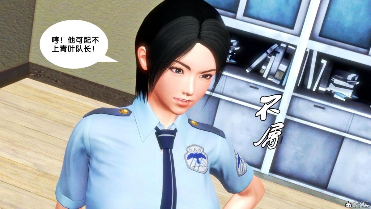 第59页