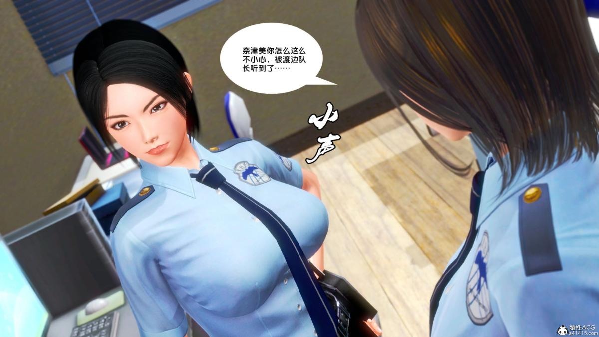 第66页