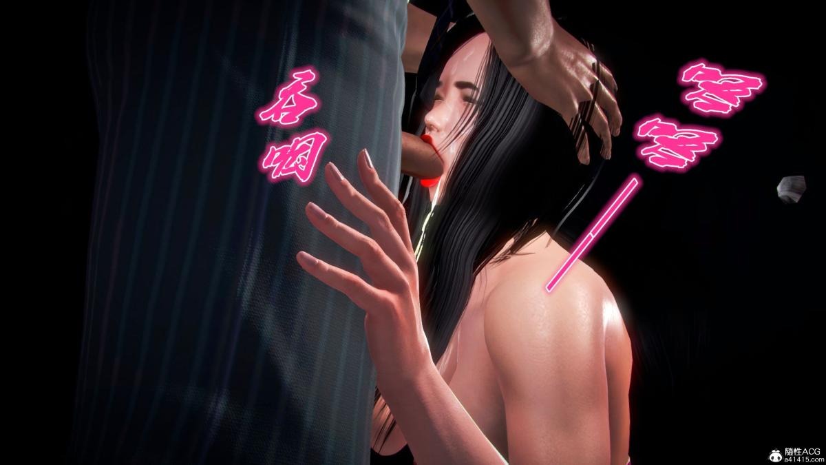 第79页