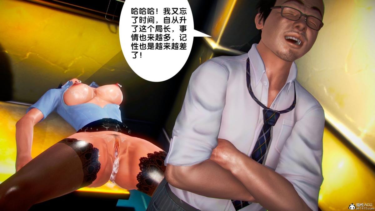 第111页