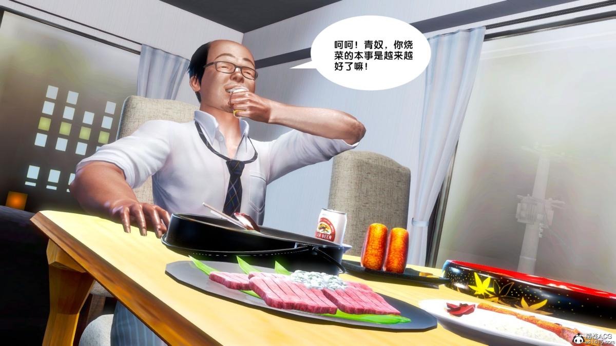 第116页