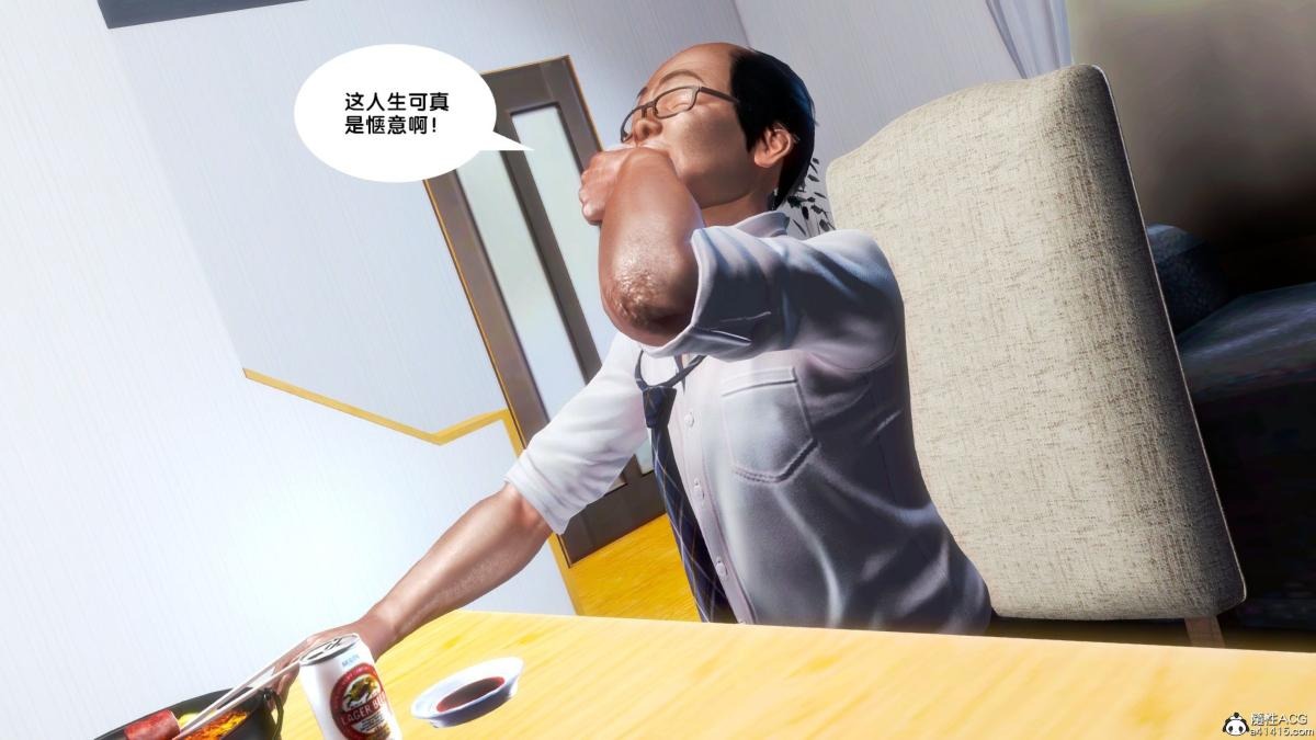 第119页