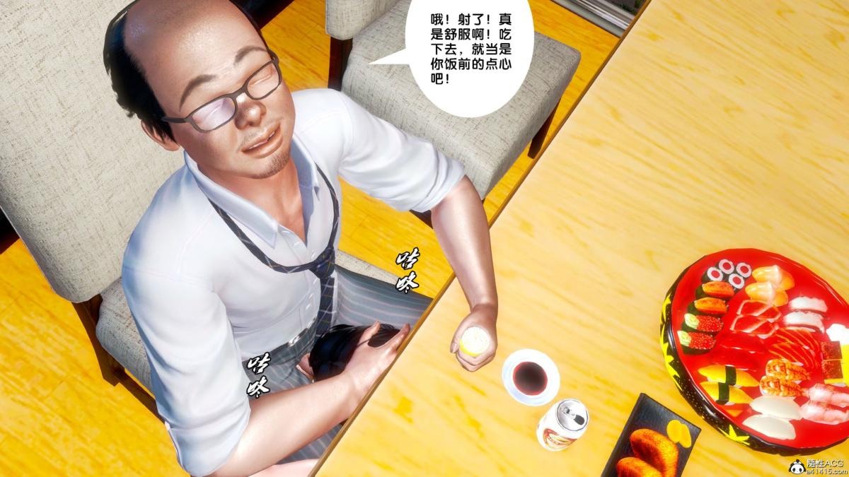 第123页