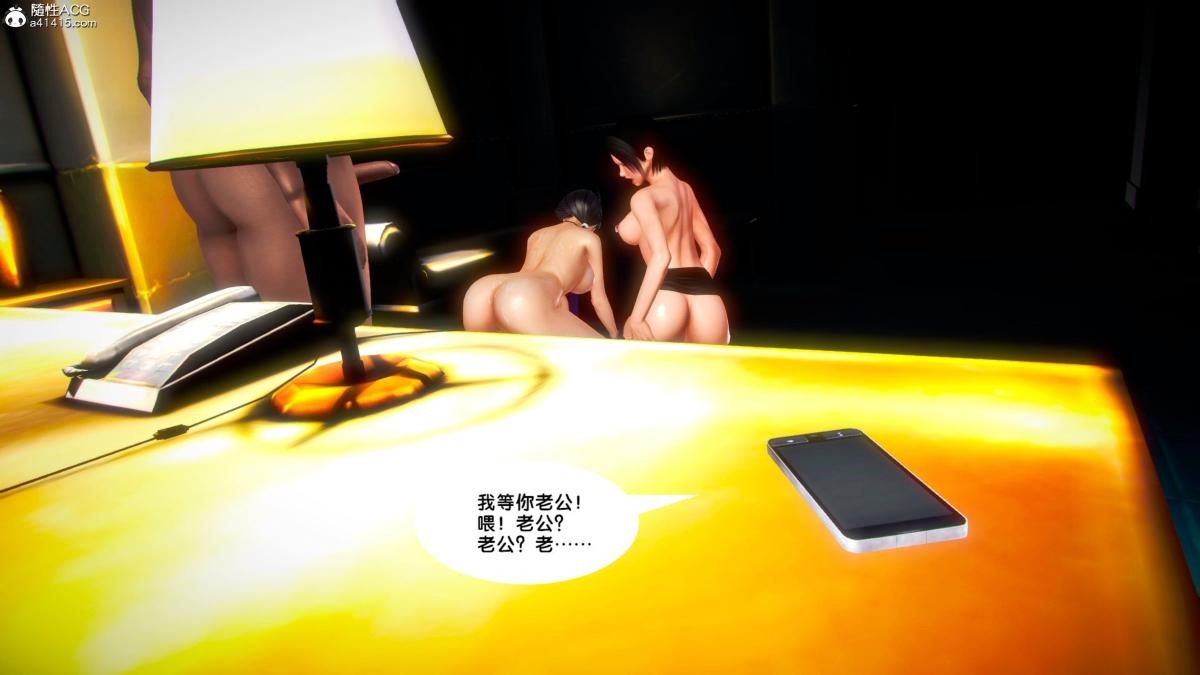 第151页