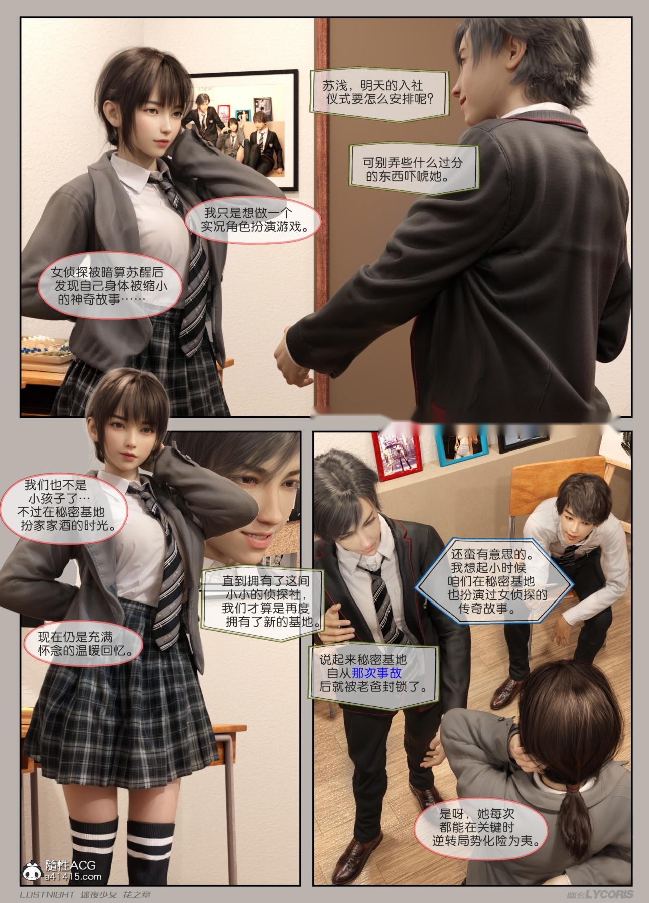 第22页