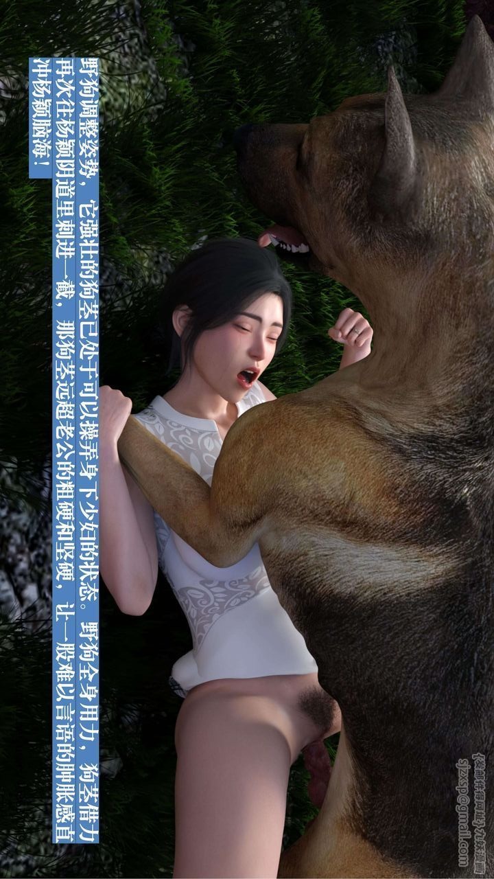 第74页