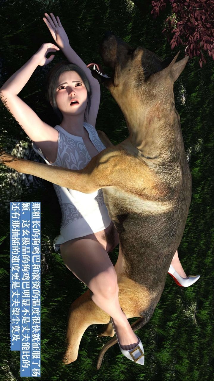 第83页