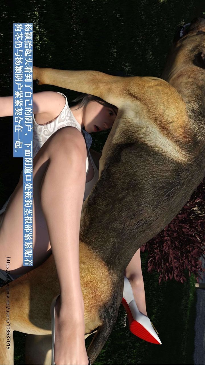 第99页