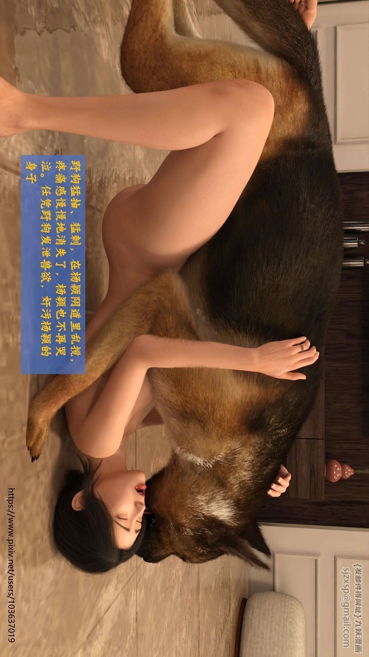 第59页