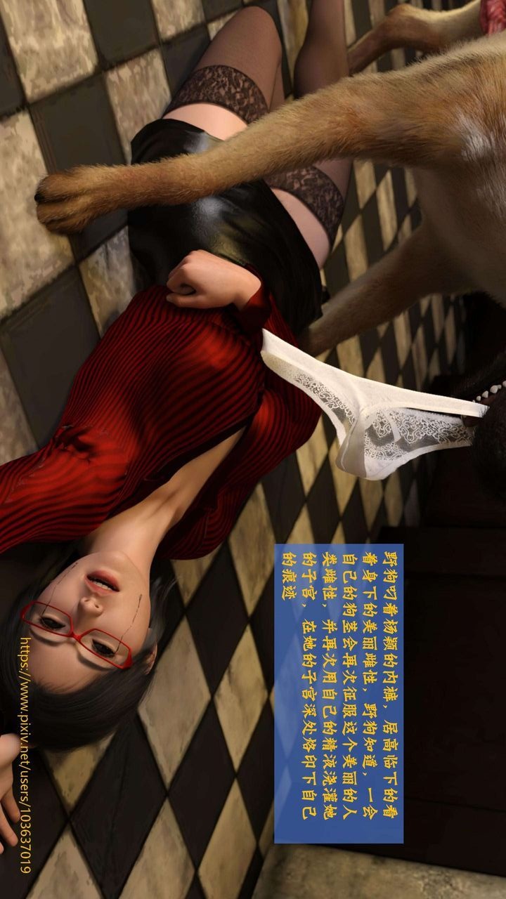 第29页