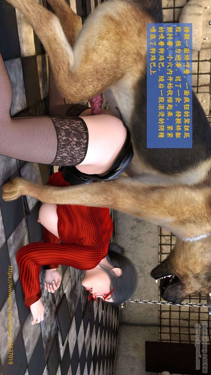 第59页
