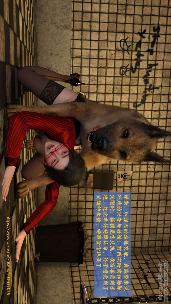 第67页