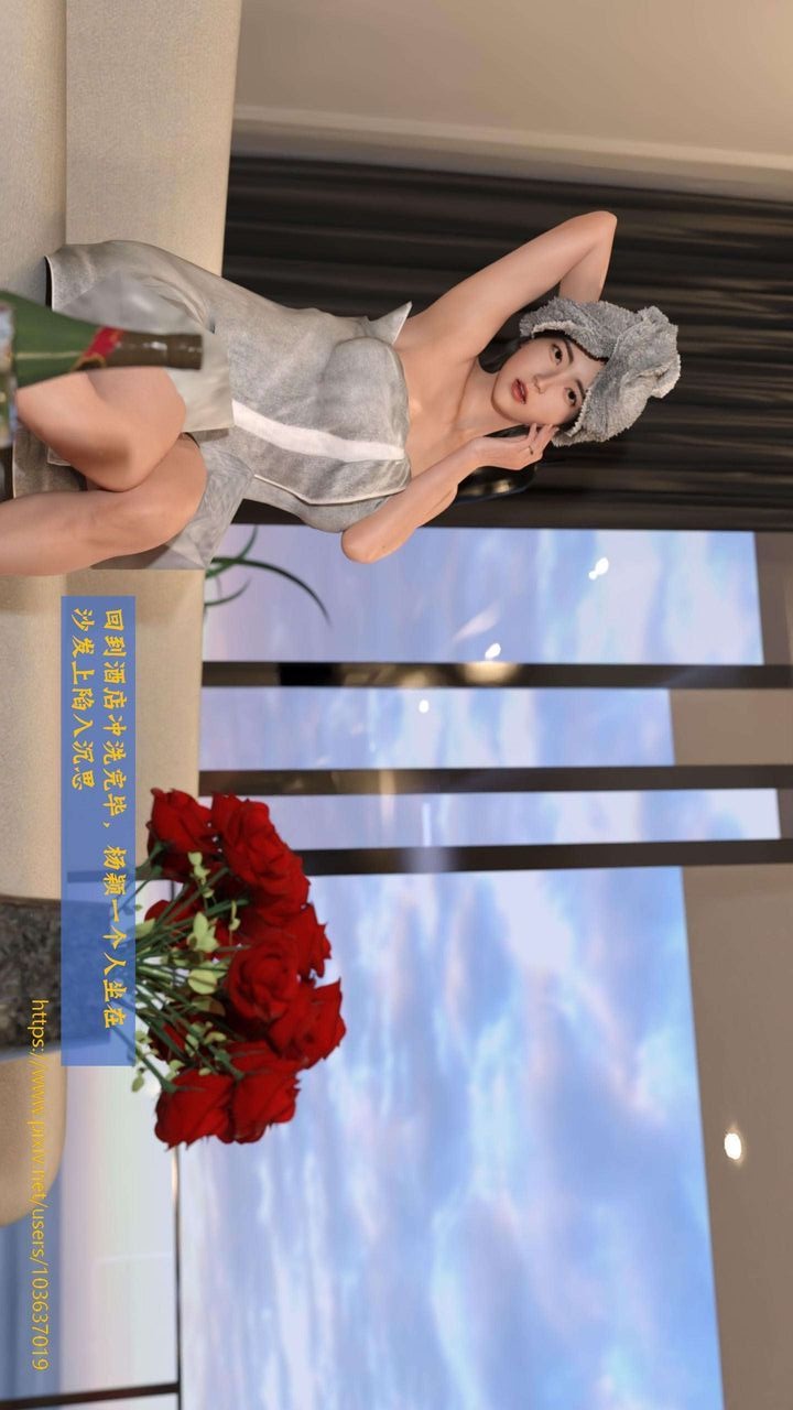 第76页