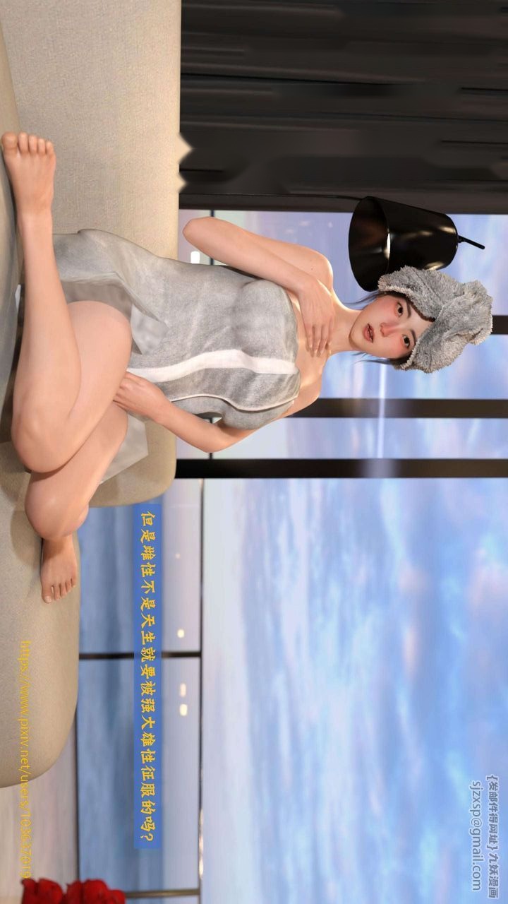 第78页
